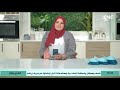 طريقة عمل الصابون السائل في البيت | البلدي يوكل مع الشيف نونا