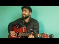 Aayat || Short Cover Video|| Kisan Joshi