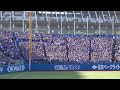 チャンステーマ2 & 燃えよドラゴンズ 神宮球場 2024/05/03 中日ドラゴンズ