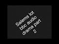 Salem's lot BBC audio drama part 2.