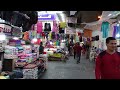 Bab Al Bahrain - Gateway of Bahrain - Virtual Walking Tour 4K