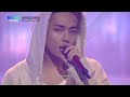 V of BTS - Rainy Days live at NPOP 2023 [ENG SUB] [Full HD]