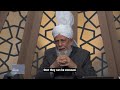 This Week With Huzoor - 14 June 2024