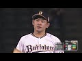 宮城大弥『2021全奪三振まとめ』《THE FEATURE PLAYER》