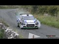 Galway Summer Rally 2024 *Crash, Sideways & Action*