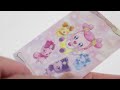 美しすぎるイラストばかり！プリキュアカードウエハース６を１BOX開封！