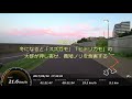 HDR-AS300内蔵マイク用ウインドスクリーンの制作と試走