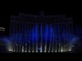 Game of Thrones Comes to Life on the Fountains of Bellagio