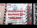 Shinjuku, a very famous place (ward) in Tokyo, Japan@This is Elle