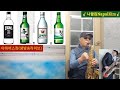 🎷건배(나훈아)🌜구독🌛Saxophone cover by NapalKim 🎧듣기추천