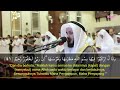 Surah Hud Mishary Rashid Alafasy | Imam Menangis | Full Terjemahan Bahasa Indonesia