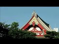 Japan Tokyo #tokyo #kyoto #kamakura #mtfuji