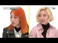 ENGSUB Weekly Idol EP345 MAMAMOO