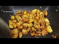தயிர் சாதம் செய்ய இந்த டிப்ஸை கண்டிப்பா பாருங்க | உருளைக்கிழங்கு பொரியல் | Curd Rice & Potato Fry