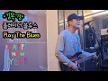 #김목경 #플레이더블루스 #Kim Mok-kyung #Play the Blues #Cover