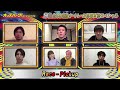 【オッズパークpresents  Close-up Racer SG全日本選抜オートレース開幕直前SPECIAL】 2月19日（日）21:00～