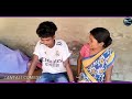 Rojo Pan // ᱨᱚᱡᱚ ᱯᱟᱱ // ରଜ ପାନ // New Santali Comedy Video 2024 // SANTALI COMEDY