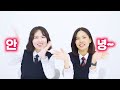 Korean 10s vs 30s React to KARA 'WHEN I MOVE' MV for the first time!