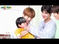 [ PREPARE FOR THE BABY FEVER ] KPOP IDOL ADORABLE MOMENTS WITH BABIES | KPOP MOMENTS
