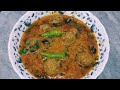 Kofta Curry Recipe || Beef Kofta Recipe