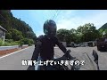 ドライブレコーダーMotocam D6RLレビュー