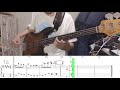 Donna Lee (Jaco Pastorius version) 144bpm with TAB