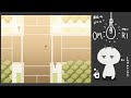 「OMORI」の世界に飛び込んでみた話【#19】