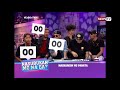 Tonight with Arnold Clavio: Ex Battalion, inaming minsan din silang umiyak dahil sa pag-ibig