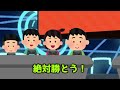 サーモンランの大会に子供が出場したら【ハヤト編】【サーモンラン】【スプラトゥーン3】【キレる】