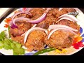 Chicken Jali KABAB | Bangladeshi Famous Chicken Jali Kabab | (@Bangladeshi Mum Merry’s Vlog)