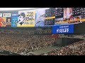 [プロ野球]阪神前川右京選手満塁ホームラン　2024年6月16日