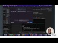 livechat embed tutorial 1080p