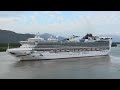 Pacific Encounter Cruise Liner Entering Cairns Harbour on 30 Jul 2024