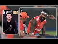 Dressing Room ने छीन ली Hardik Pandya की Captaincy? Hardik को नहीं मिला खिलाड़ियों का साथ?