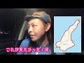 【淡路島１周】150km完走！！ロードバイク女子ロングライド！