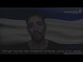 האם נבחרי הציבור שלנו הם בובות?