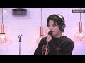 (ENG) [LIVE] WOODZ - Multiply / MBC RADIO