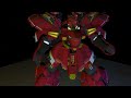 SAZABI