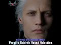 Devils Never Cry HR/HM Ver. (Devil May Cry 5 SE Edit)