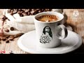 فيروز fairouz ساعه كامل مع فنجان قهوه