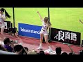 樂天女孩 RAKUTEN GIRL 梔梔 突破應援 2024/06/29