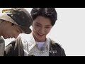 [GOING SEVENTEEN] EP.7 보물섬 : 13 Raiders #1 (Treasure Island : 13 Raiders #1)