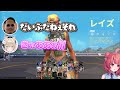 浮気のラインで盛り上がるぶいすぽメンバー達まとめｗｗ【ぶいすぽ切り抜き/八雲べに/胡桃のあ/小森めと/空澄セナ/一ノ瀬うるは/英リサ/夢野あかり/恋愛観まとめ】