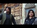 Khkuli khalak | Sitara Younas & Raees Bacha | Pashto New Song 2023 | Official Video