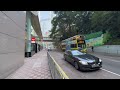 Exploring Hong Kong City Center: 4K Ultra HD Walking Tour