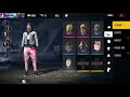 No Top Up Collection I'd | No Top Up Rare Item Collection | Rebel Academy Incubator | Gamer Army