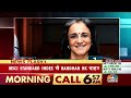 Stock Trading Strategy Today Live: Stock Market | Share Market |Latest Business News | CNBC Awaaz