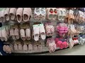 Marshalls Homegoods Handbags Shoes Clothes Halloween Decor & More August 2024