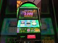 Come Gamble With Me and sit in the HOT SEAT Slot Machine FREE GAME BONUS WIN