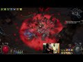 THE GORILLA SLAM! Exploding multiple screens with a single attack - Melee Ignite Elementalist